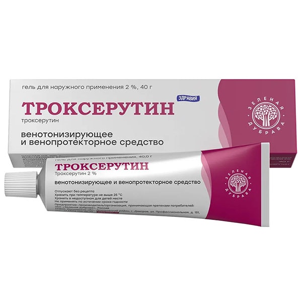 Гель Троксерутин 2% 40 г